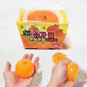 쫀득 감귤 주물럭 말랑이 스퀴시 과일모형 손장난감
