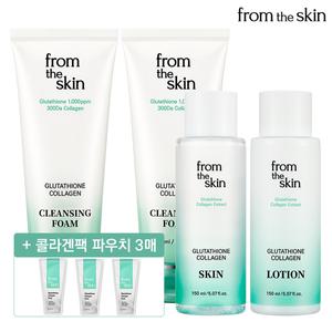 프롬더스킨 글루타치온 클렌징폼 2통+스킨,로션