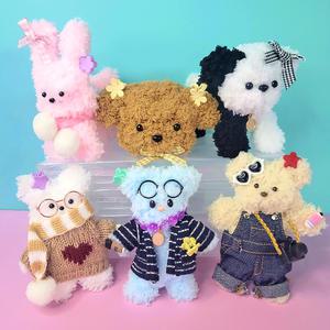 모루인형 만들기 재료 6종 올인원 키트 부자재 철사 옷 눈 코 소품 악세사리 공예 키링 세트