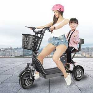 강아지 동반 스쿠터 등하교 삼륜 장바구니 세발 노인