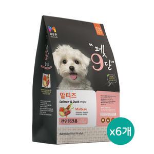 목우촌 펫9단 말티즈 사료 1.8kg x 6개