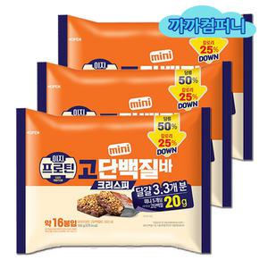이지프로틴 고단백질바 크리스피 미니(16입) 160g x 3봉