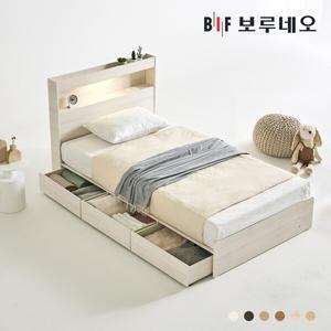 [착불]보루네오 루나Po LED 3서랍 수납 침대 프레임 SS