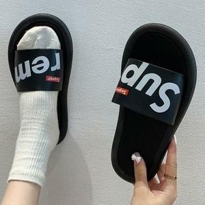 [라일리] Rly 남여공용 슬리퍼 샌들 실내화 쪼리