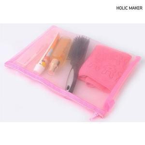 [라일리] Rly 홀릭메이커 HZT226 다용도 A4 매쉬망 파우치