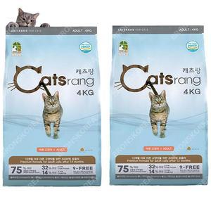 캐츠랑 어덜트 NEW 2kg 2개 고양이사료 건식 단백질