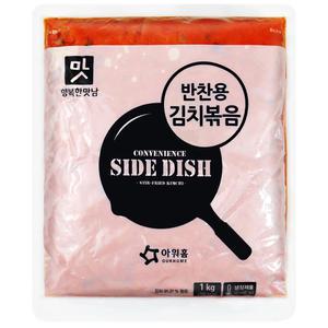아워홈 행복한맛남 반찬용 김치볶음 1kg x 1개 / 볶은김치 반찬