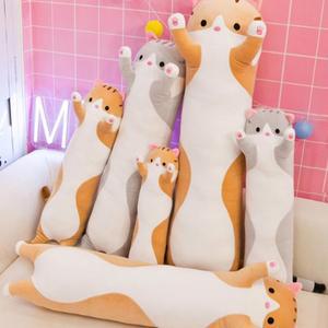 고양이 롱 쿠션 인형 베개 소프트 인테리어 50cm