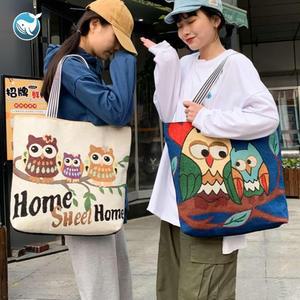 수납 있는 캐릭터 포켓 가벼운 데일리 면 대형 패브릭 천 여행 큰 빅사이즈 부엉이 빅백 지퍼 에코백 가방