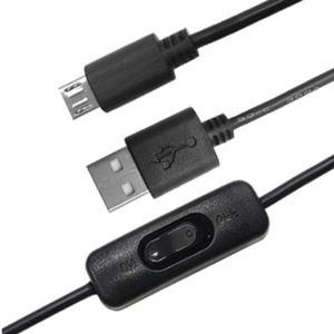 피에이치 코퍼레이션 PH USB 온오프 전원 중간스위치 5핀 마이크로 1.35