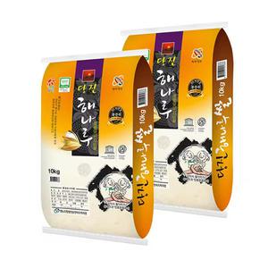24년산 햅쌀 당진해나루 삼광 20kg(특등급단일품종)