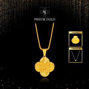 24K 순금 라피네 크로바 목걸이 + 24K 순금 복 골드바 + 14K 골든볼 펜던트 목걸