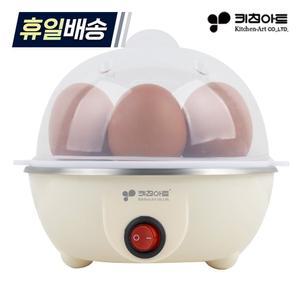 키친아트 에그찜기 KA-7070 계란찜기 멀티찜기 1단 계란7개 아이보리