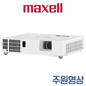 [히타치]맥셀 MP-JW3501 빔프로젝터 3500안시 WXGA 레이저 가정 업무 교육 업소용