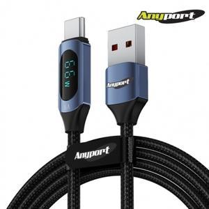 [애니포트]USB-A 66W 디스플레이 안드로이드오토 TO C 고속충전케이블 1.2M UTCD66W