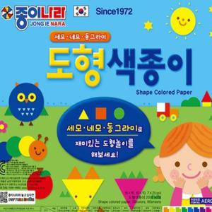 도형색종이 20색 90매 10개입 원형색종이