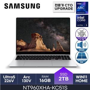 HMC / 삼성 갤럭시북5 프로 / NT960XHA-KC51S (D5 RAM 16GB / NVMe 2TB / WIN11HOME) / U5(S2)-226V