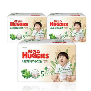 하기스 네이처메이드 밤부 밴드형 5단계 공용 34x3팩