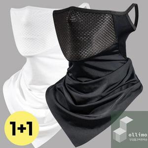 [멸치쇼핑]ollimo 1+1 아이스쿨 마스크 바라클라바 여름 머프 등산 골프 멀티 쿨