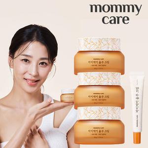 [내일도착]마미케어 율무영양크림 50g 3개+15g