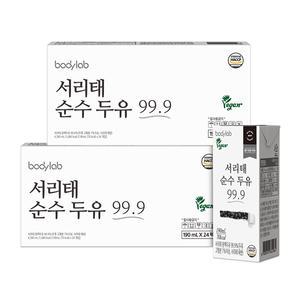 바디랩 서리태 순수두유 99.9, 190ml, 24팩, 2박스
