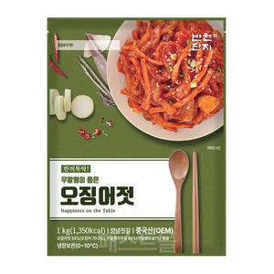 반찬단지 무말랭이 품은 오징어젓(비닐) 1kg