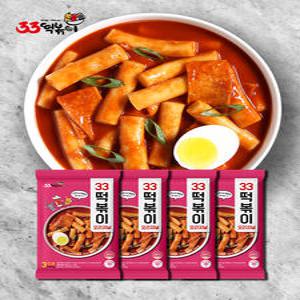[33떡볶이] 오리지널 국물떡볶이 (3인분 566g) 4팩