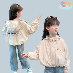 [키즈꼬모]스프링바람막이