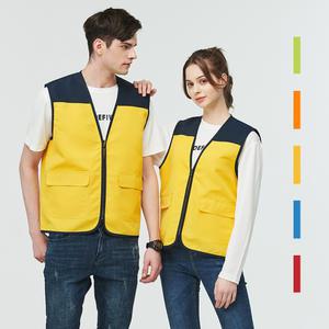 데피 타스란 고급 배색 조끼 DV330 (XS-5XL) 빅사이즈 회사 학교 단체 행사 유니폼