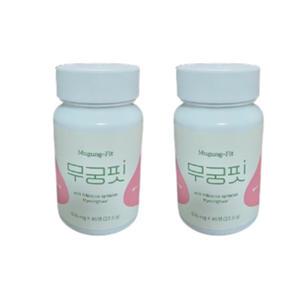 무궁핏 무궁화다이어트 500mg 45정 X 2박스