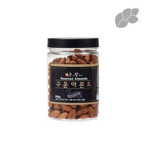 하루신선견과_구운아몬드(소)_고급형 250g