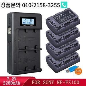 1-4pcs 2280mAh NP-FZ100 NP 배터리 + LCD 듀얼 USB 충전기 소니 A6600 a7m3 a9