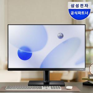[최 종 가 17.0만] 삼성전자 베젤리스 F24T452 60.4cm(24인치) 75Hz IPS FHD 피벗 스위블 엘리베이션 세로 사무용 모니터