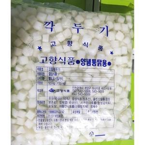 치킨무 고향식품 냉장 벌크 5.5Kg