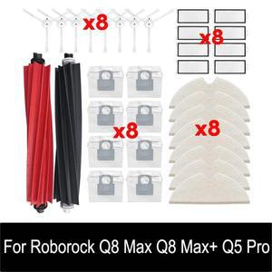 Roborock Q8 Max / Plus Q5 Pro 롤러 사이드 브러시 필터  먼지 봉투 로봇 진공 액세서리 예비 부품