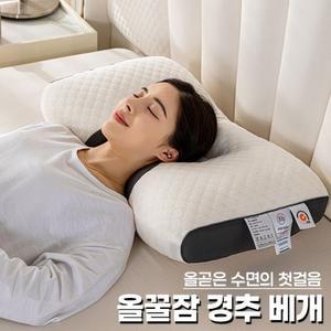 베개 퀼팅 계절 메모리폼 침구류 편한 호텔