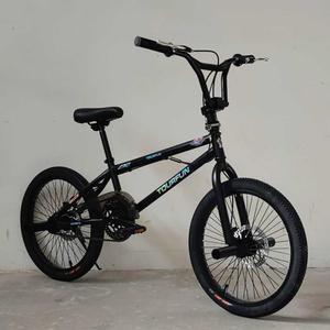 BMX 묘기 자전거 스턴트 동호회 초보용 익사이팅 형 퍼플블랙 14인치 바이크 릴스