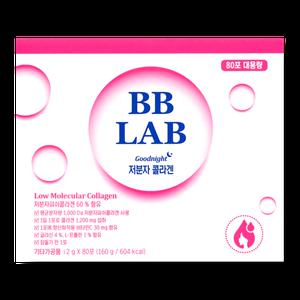 비비랩 저분자 콜라겐 2g 80포 1박스_WB