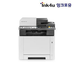 교세라 ECOSYS MA2100cfx A4 칼라복합기 21ppm (초기토너 포함)