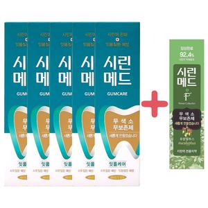 부광약품 시린메드 검케어 잇몸케어 치약 125g x 5개 + 유칼립투스치약100g