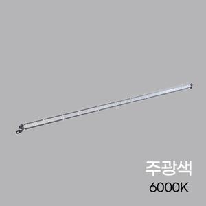 써치라이트 스틱집중형(DC) 126W 1130X30X50mm in-109043서치 자동차 화물차작업등 치랜턴 낚시 현장치