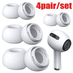이어캡 이어폰 고무캡 AirPods Pro 1세대 2세대 이어 팁 버드용 교체용 이어팁 실리콘 고무 이어버드 캡 젤