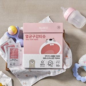 마이비 구강청결티슈(50매)