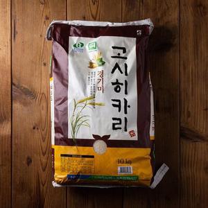 경기미 고시히카리 10kg