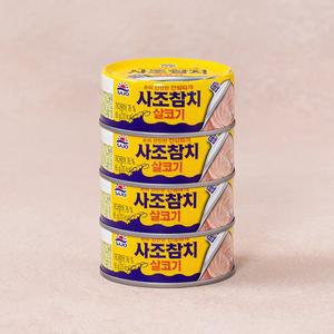 사조 살코기참치 85g*4입