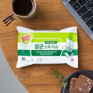 3M 살균티슈 20매