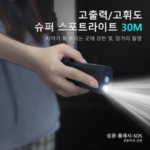 냉각팬CROSSGUN 미니 제트 터보 킹콩 제트팬 강력한 선풍기 휴대용 핸드헬드, LED 조명 먼지 제거, 자동차