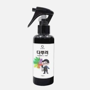검은 옷 복원 의류 패브릭 염색약 색바랜 변색 탈색 검정 물빠짐 복구제 150ml