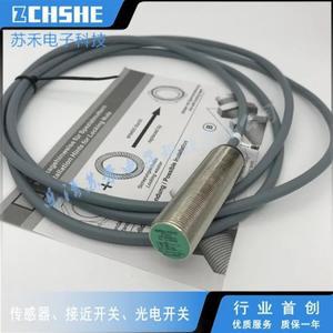 NCB4-12GM40-N0-10M 근접 스위치 센서