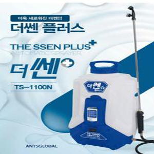 더쎈플러스 충전식 자동 분무기 20리터 TS-1100N